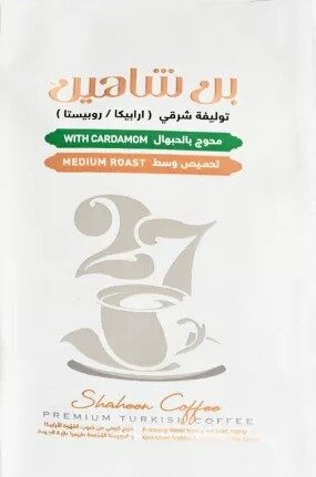 شاهين قهوة محوج وسط 100جم