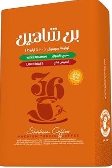 شاهين قهوة محوج فاتح سبسيال  200جم