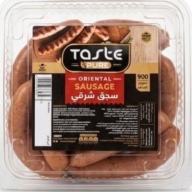 تيست بيور سجق شرقى 900جم