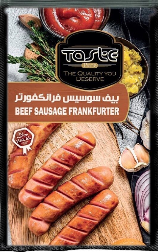 تيست بيور  سوسيس فرانكفورتر  250جم