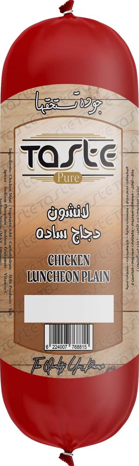 تيست لانشون دجاج سادة رول 250جم
