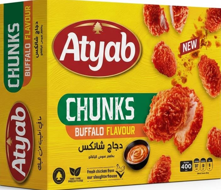 اطياب دجاج شانكس 400جم