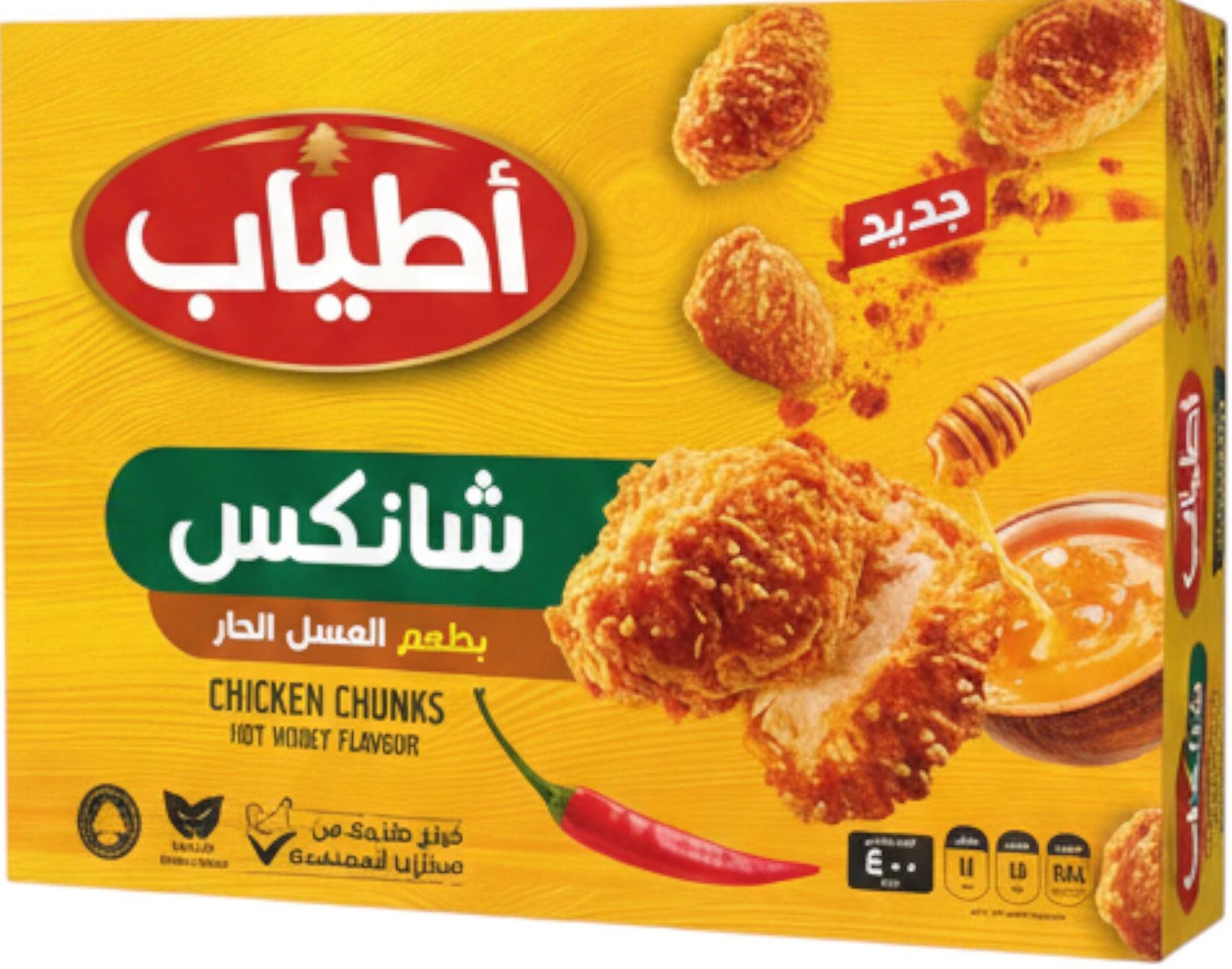 اطياب دجاج شانكس بطعم العسل الحار 400جم