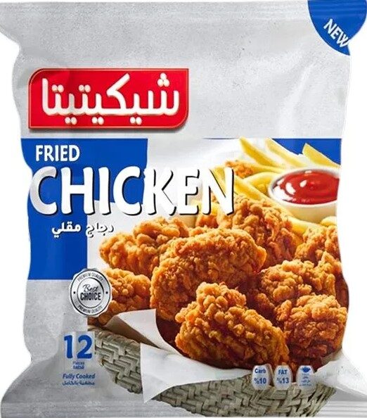 شيكيتيتا دجاج مقلى بارد 12قطعة