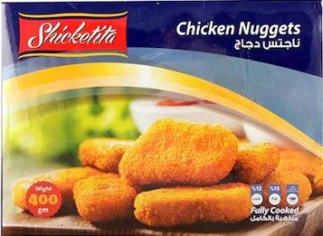 شيكيتيتا ناجتس 400جم
