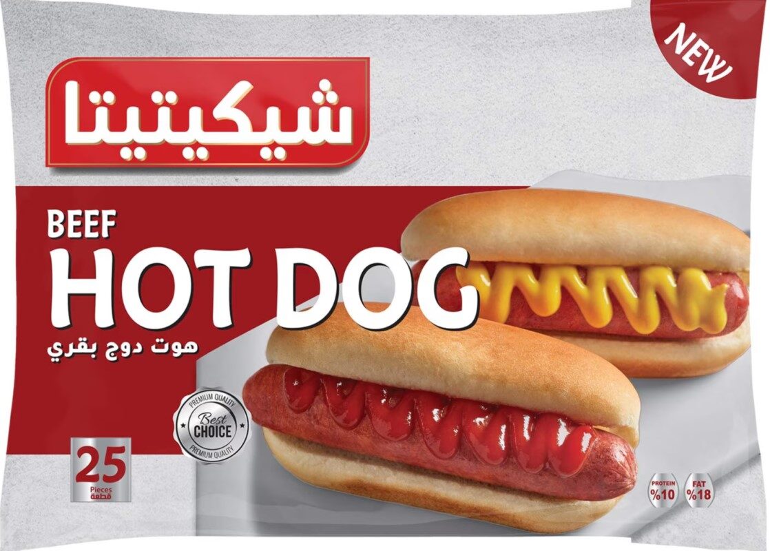 شيكيتيتا هوت دوج 25ق 1كجم
