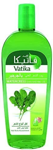 فاتيكا زيت جرجير 45مل