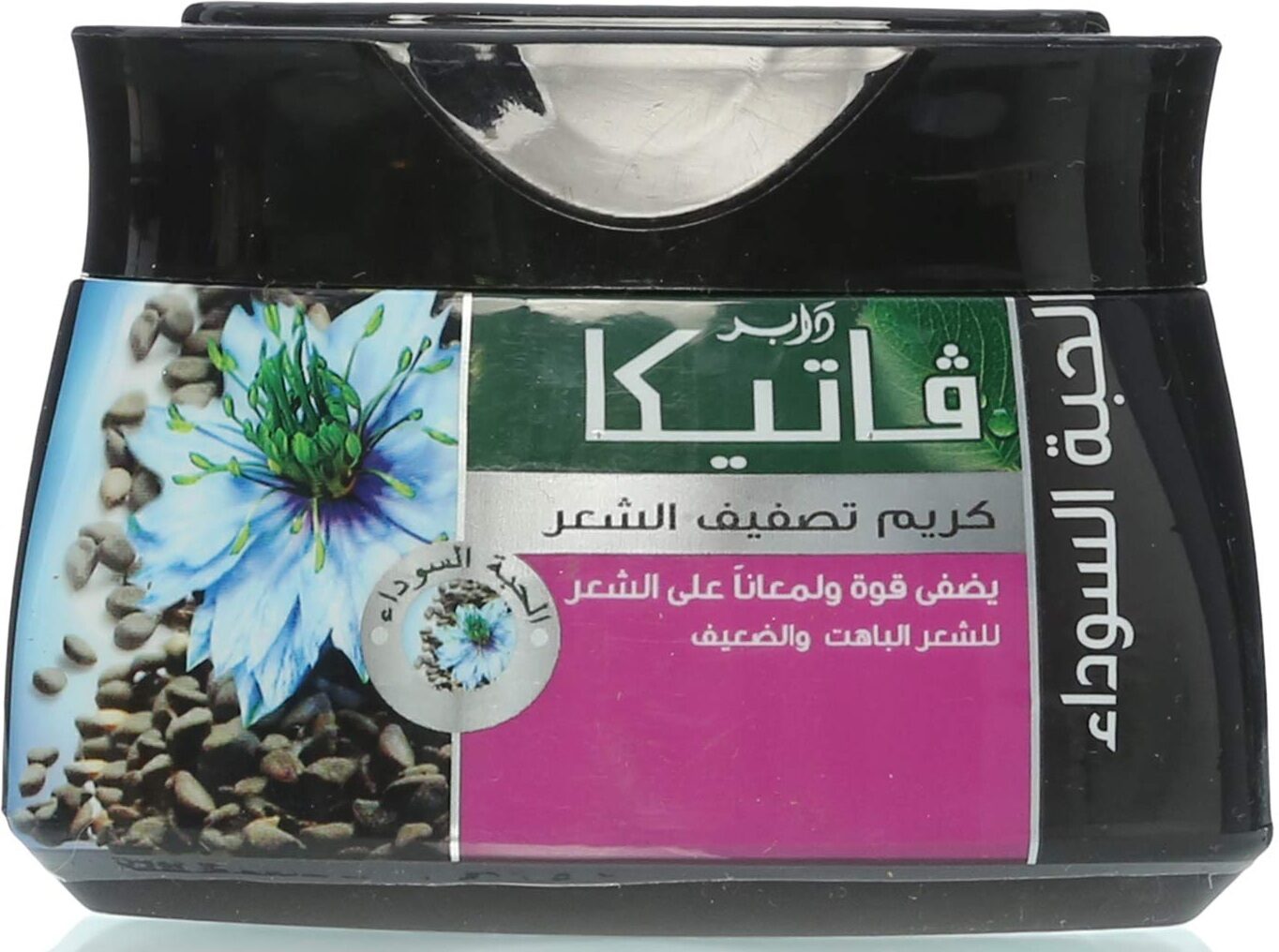 فاتيكا كريم شعر حبة سوادء70جم