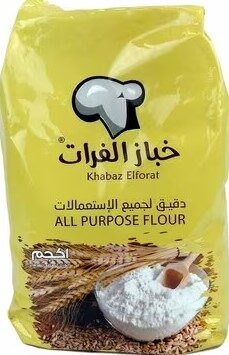 خباز الفرات 1كجم دقيق
