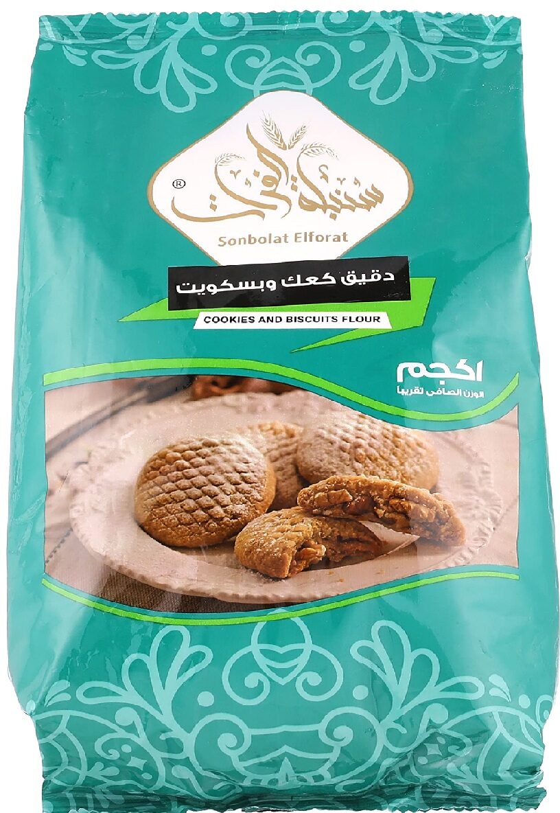 السنبلة دقيق كحك وبسكويت 1كجم