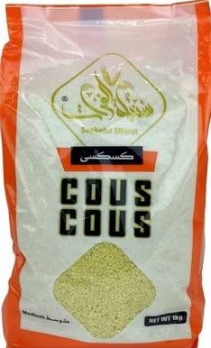 السنبلة الفرات 1كجم كسكسى