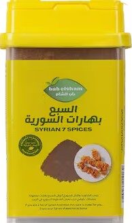 باب الشام السبع بهارات ملاحة 40جم