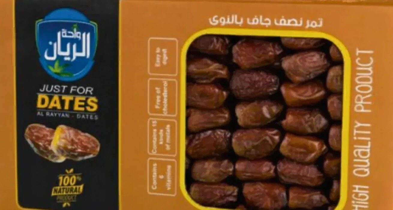 الشروق تمر واحه الريان 2250جم