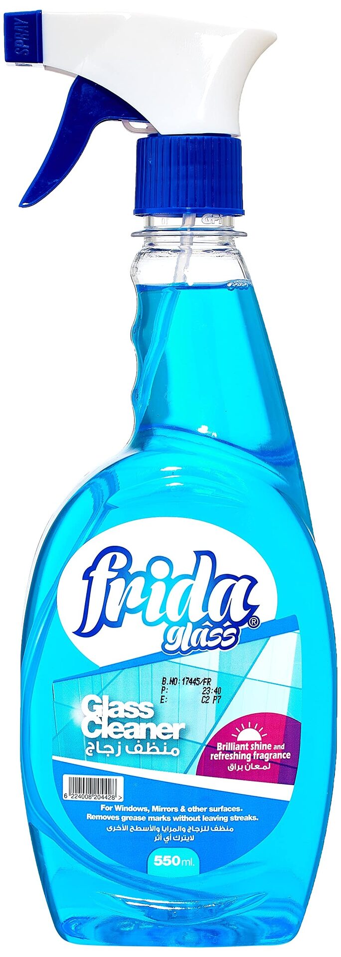 فريدا ملمع زجاج 550مل
