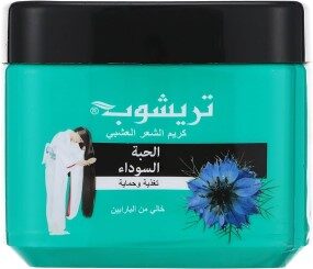 تريشوب كريم شعر الحبة السوداء 150مل