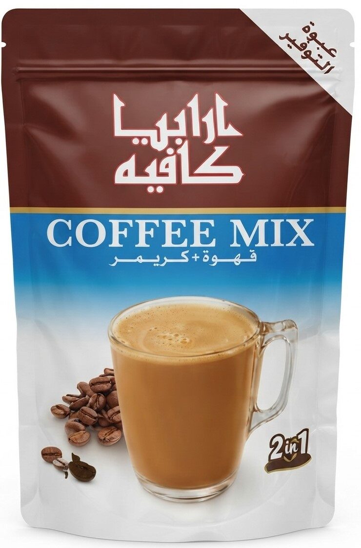 ارابيا قهوة +كريمر2*1  بدون سكر  200جم
