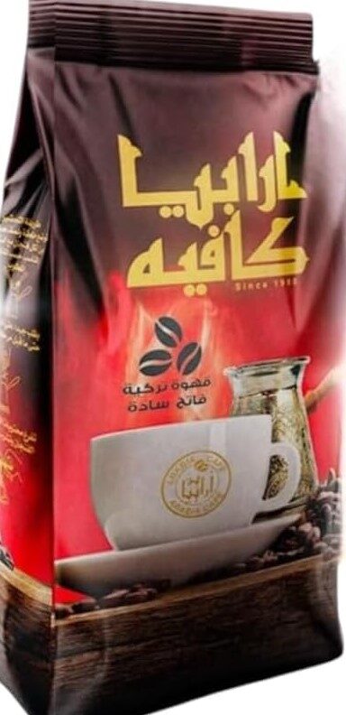 ارابيا بن مخصوص سادة فاتح 100جم