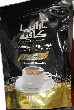 ارابيا  بن مخصوص وسط سادة 100جم