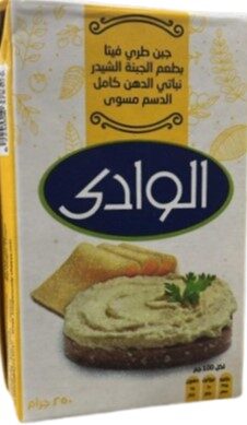 الوادى فيتا شيدر 250جم