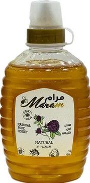 مرام عسل سكويز 850جم