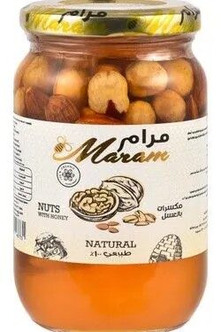 مرام عسل نحل بالمكسرات 450جم