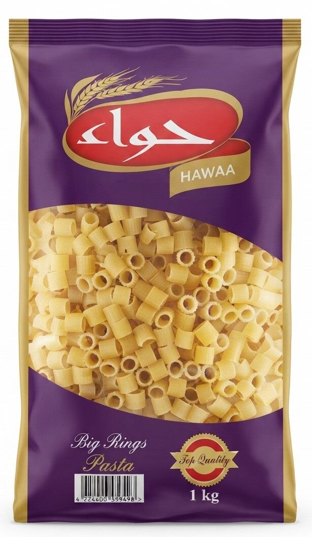 حواء مكرونة خواتم 1كجم