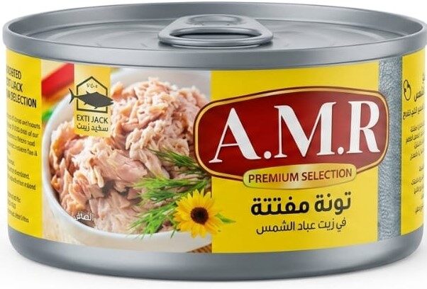 ايه ام ار تونة مفتتة بارد سهلة 140جم