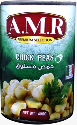 ايه ام ار حمص مسلوق 400جم 