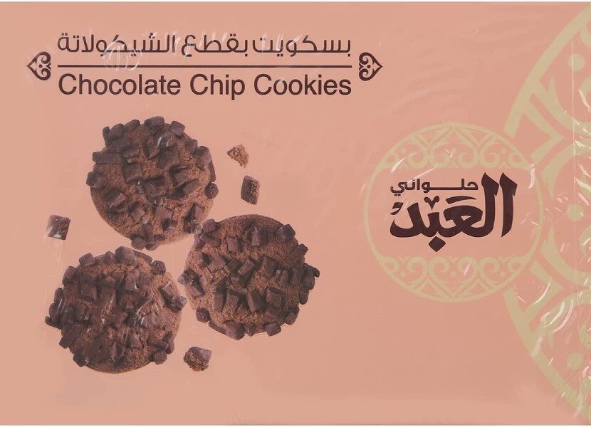 العبد شانكس كوكيز شيكولاتة 2ق (ع*12)