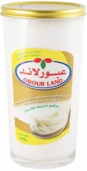 عبور لاند  جبنة مطبوخ شيدر 240جم