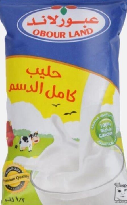 عبور لاند حليب كامل كيس 500جم