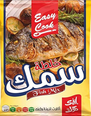 ايزى كوك خلطة شاورما 40جم