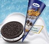 فراى داى كونو كوكيز