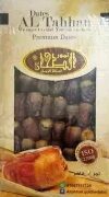 الطحان تمر علبة زجاج 850جم
