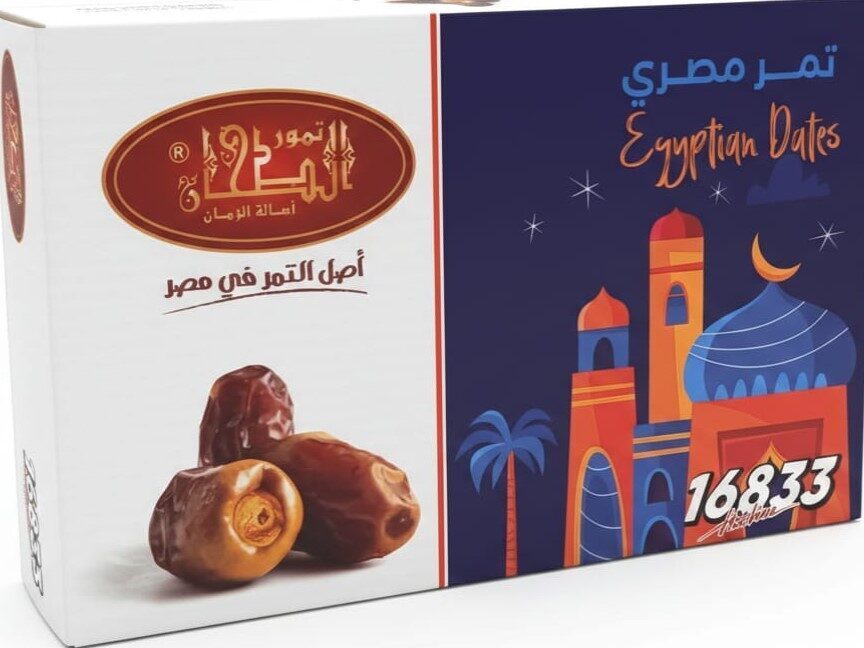 الطحان تمر فاخر 1كجم