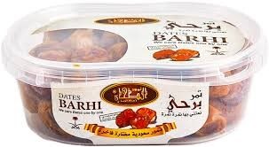 الطحان  تمر برحى بلاستك تركى 400جم
