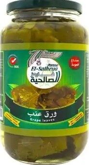 الصالحية ورق عنب بناتى 1كجم