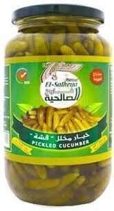 الصالحية خيار قشة 720جم