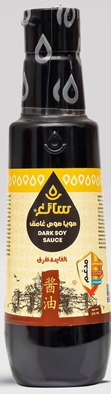 سائغ صويا صوص غامق 210مل