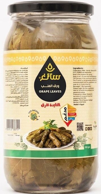 سائغ ورق عنب برطمان طويل 350جم