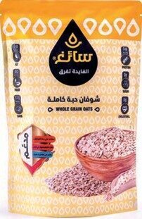 سائغ شوفان حبة كاملة 400جم
