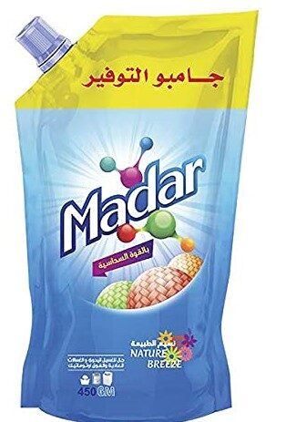 مدار جل ع&ف اوتوماتيك ازرق 450جم