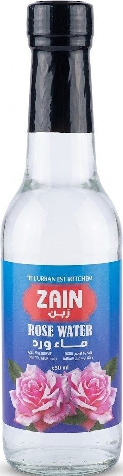 زين ماء ورد 250مل