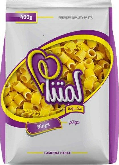 لمتنا مكرونة خواتم 400جم