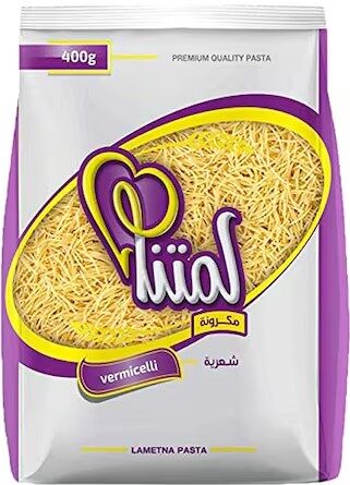 لمتنا مكرونة شعرية 400جم