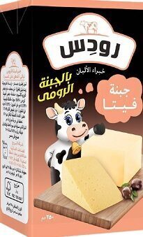 رودس جبنة فيتا بالجبنة الرومى 250جم