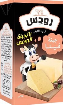 رودس جبنة فيتا بالجبنة الرومى 250جم