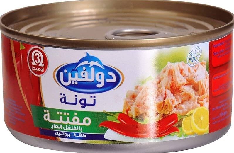دولفين تونة مفتتة فلفل حار 200جم