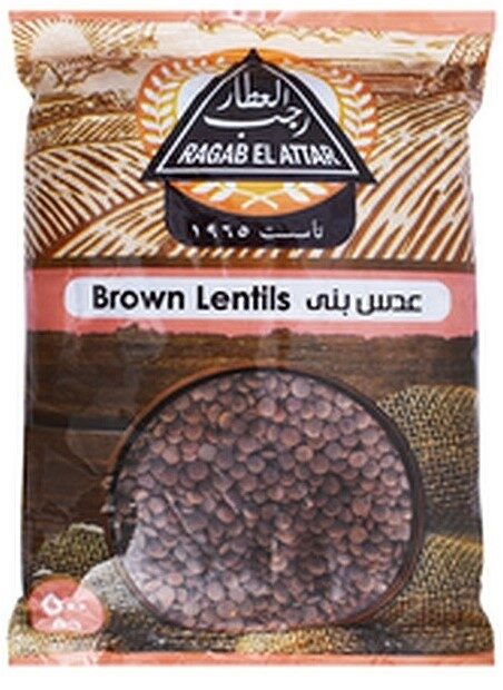 رجب العطار  عدس بجبة 500جم