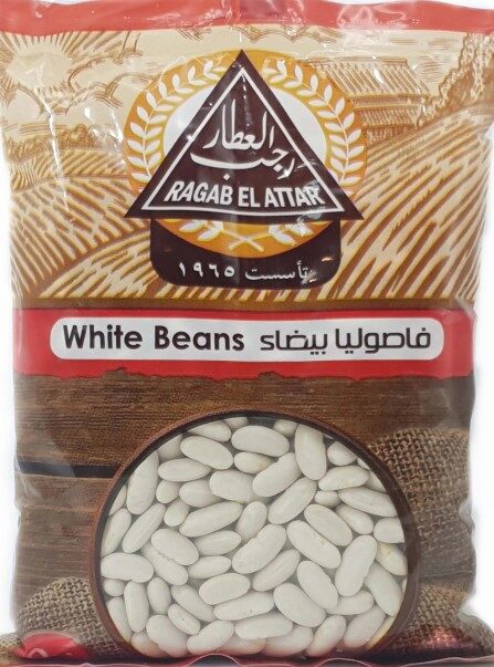 رجب العطار  فاصوليا بيضاء 500جم